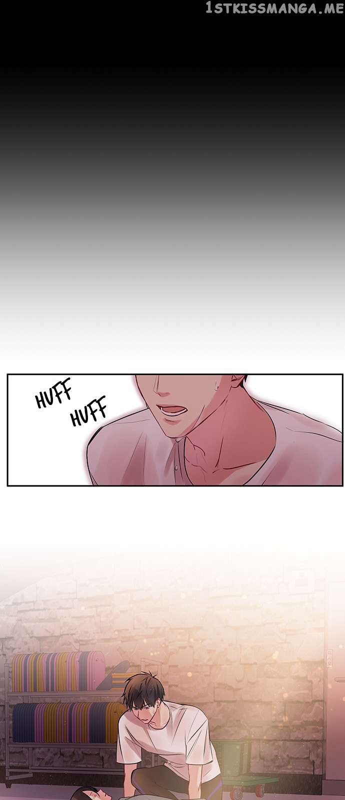 Other’s Romance chapter 5 - page 10