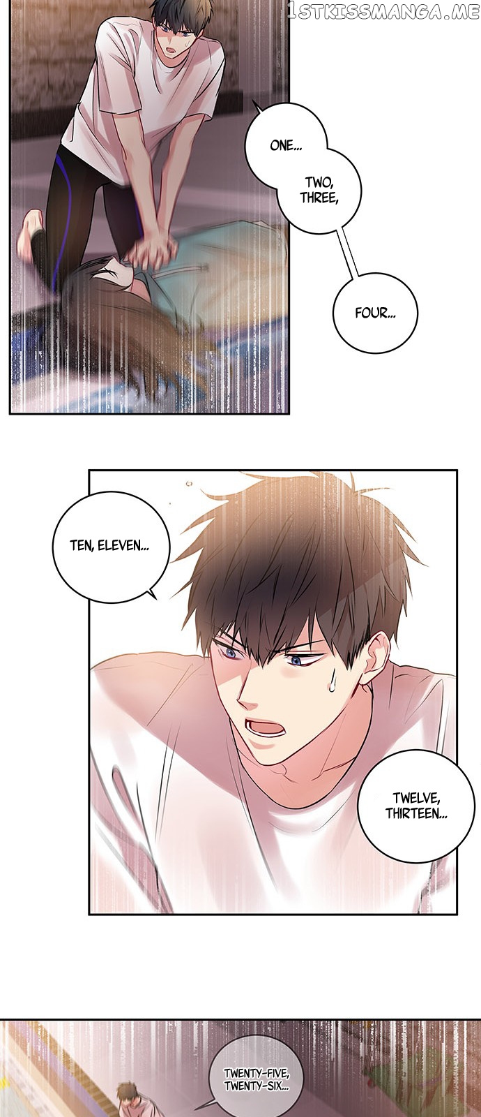 Other’s Romance chapter 5 - page 12