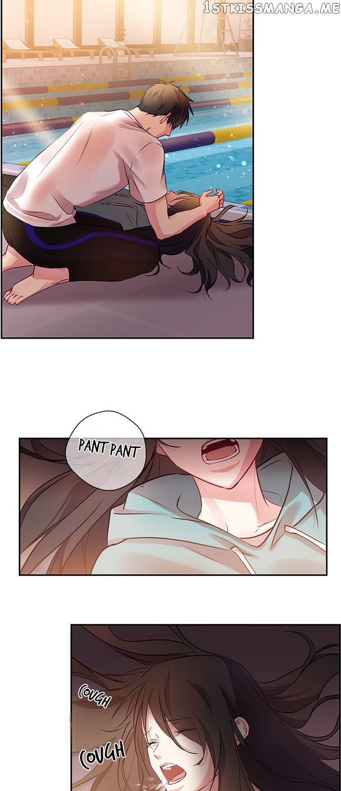 Other’s Romance chapter 5 - page 14