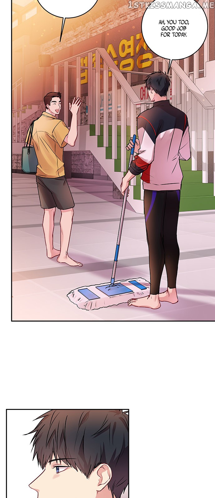 Other’s Romance chapter 5 - page 2