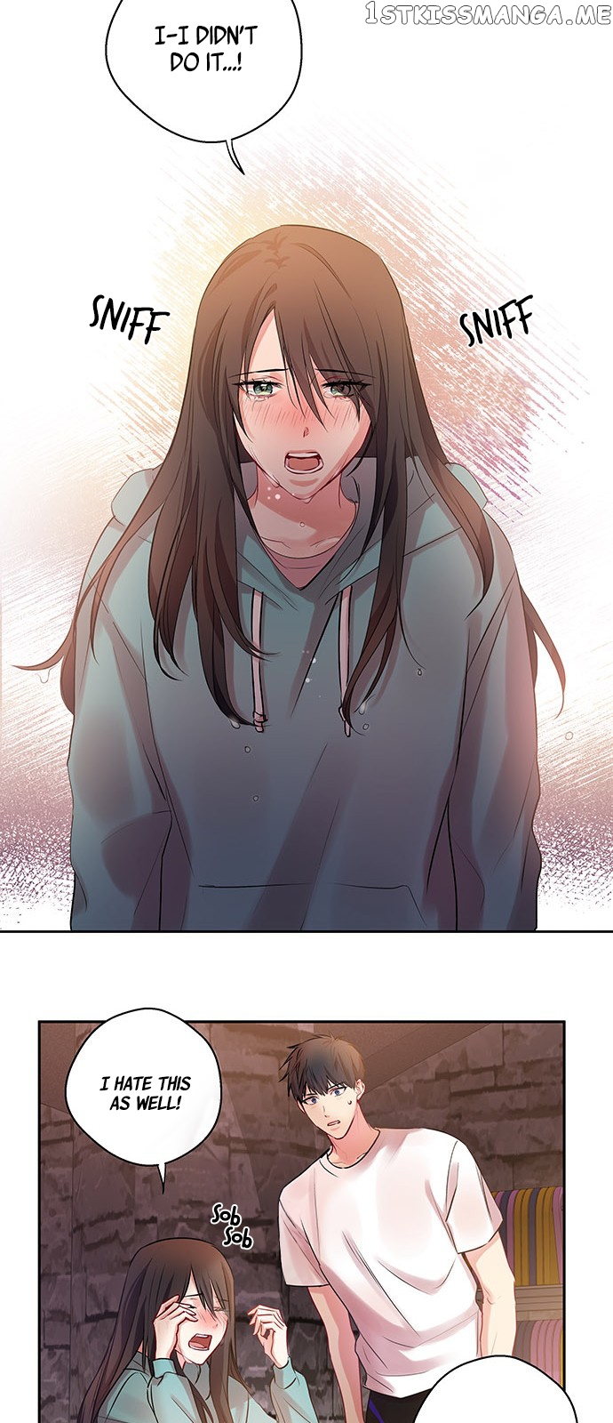 Other’s Romance chapter 5 - page 21