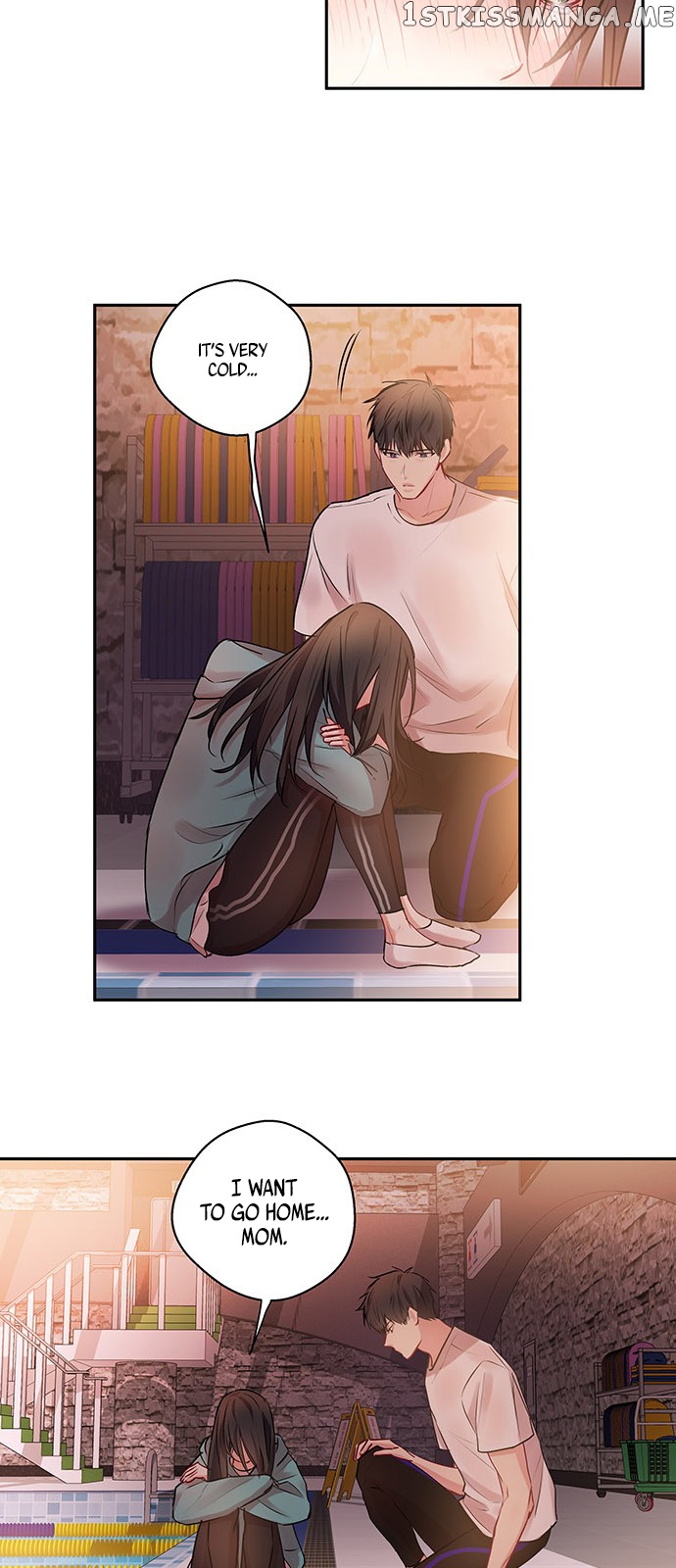 Other’s Romance chapter 5 - page 23