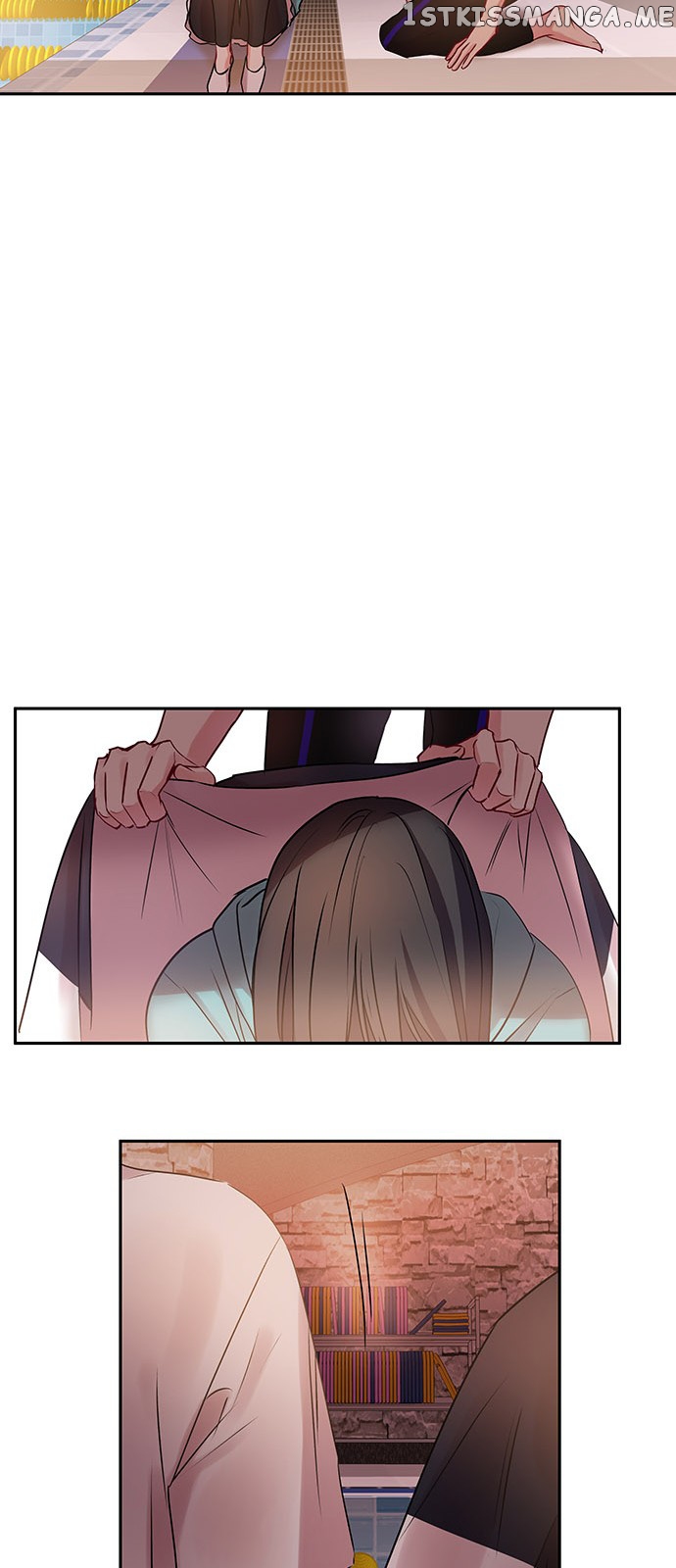 Other’s Romance chapter 5 - page 24