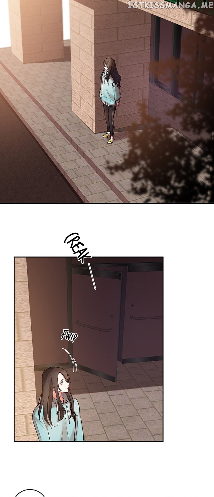 Other’s Romance chapter 5 - page 28