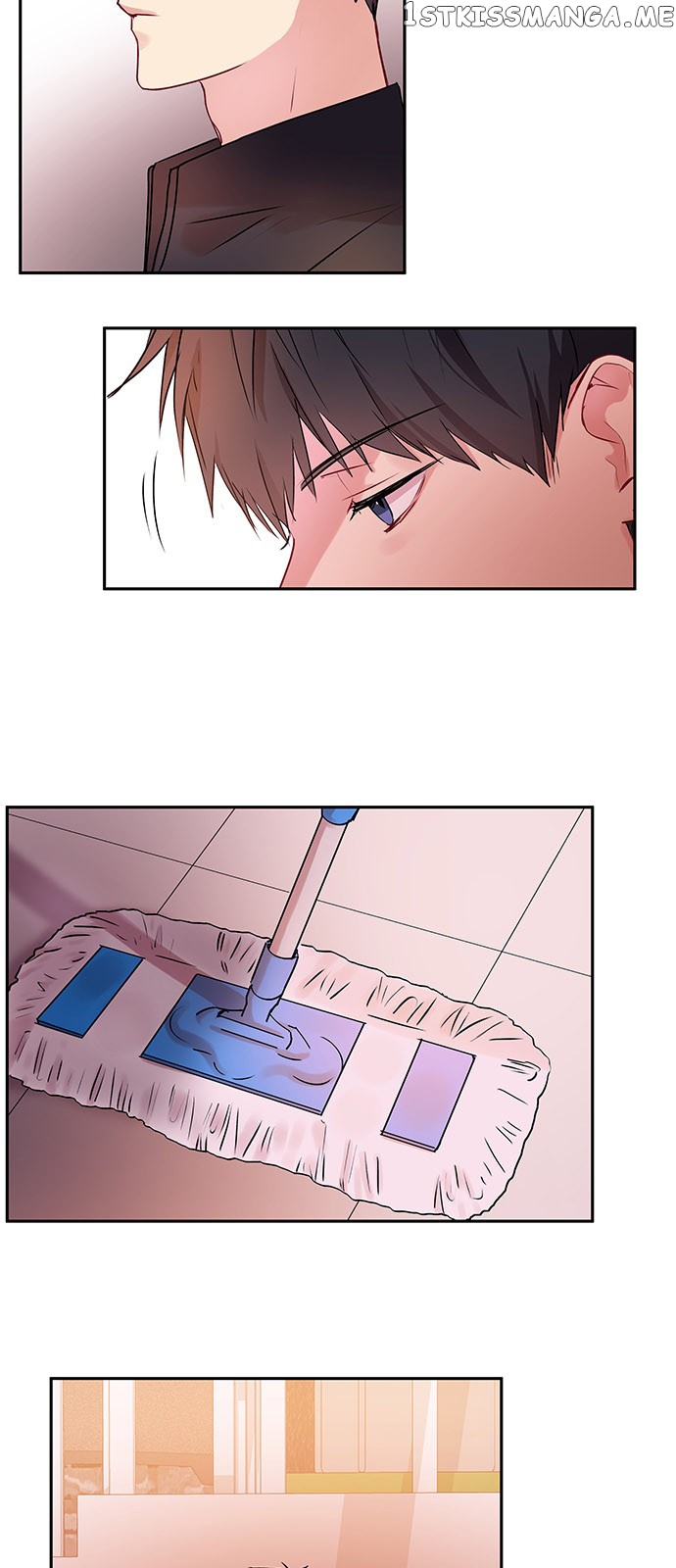 Other’s Romance chapter 5 - page 3
