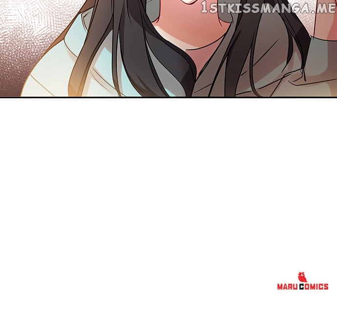 Other’s Romance chapter 5 - page 36