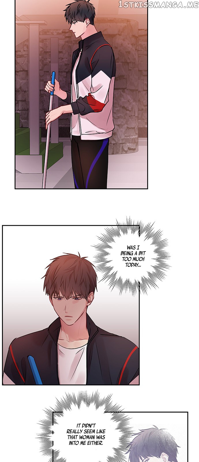 Other’s Romance chapter 5 - page 4