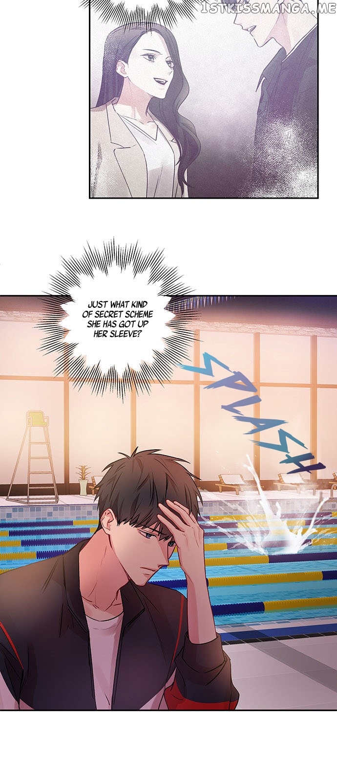 Other’s Romance chapter 5 - page 5