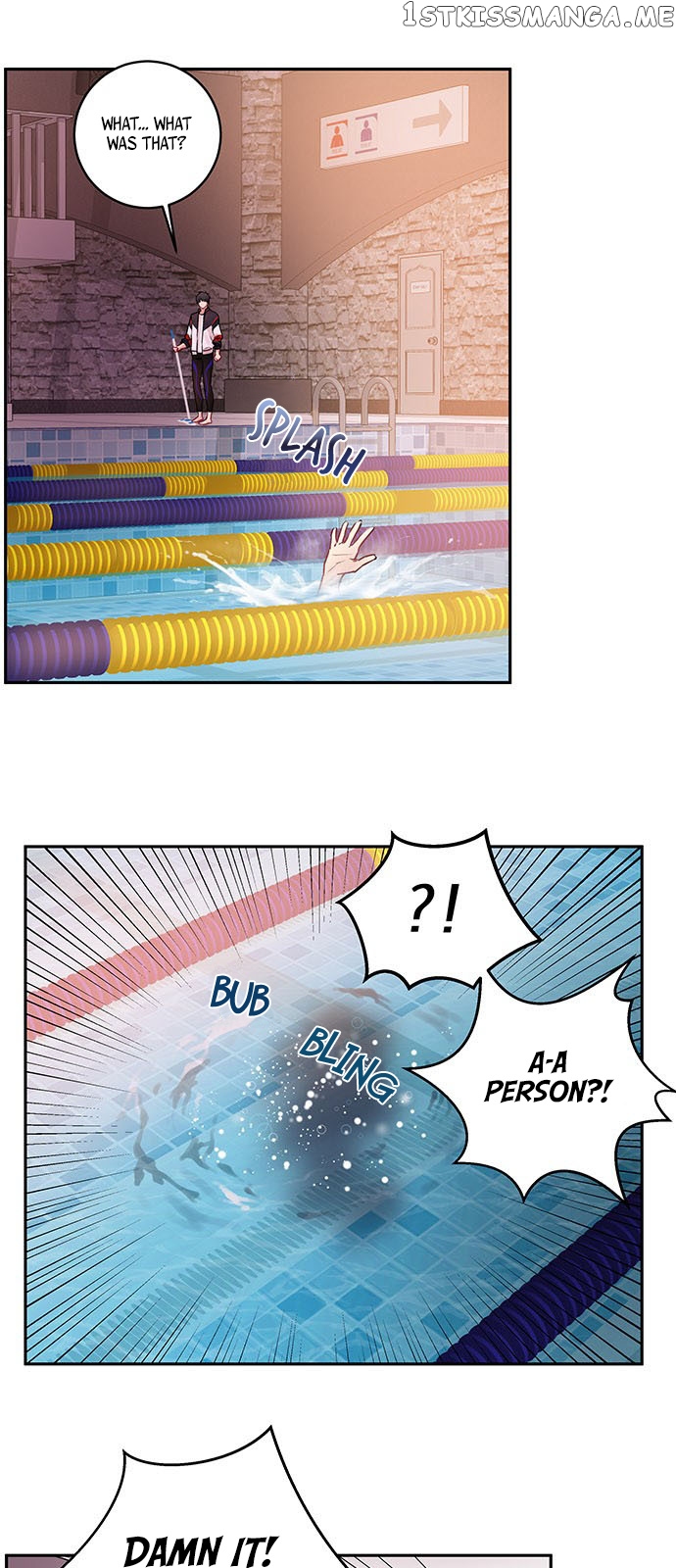 Other’s Romance chapter 5 - page 6