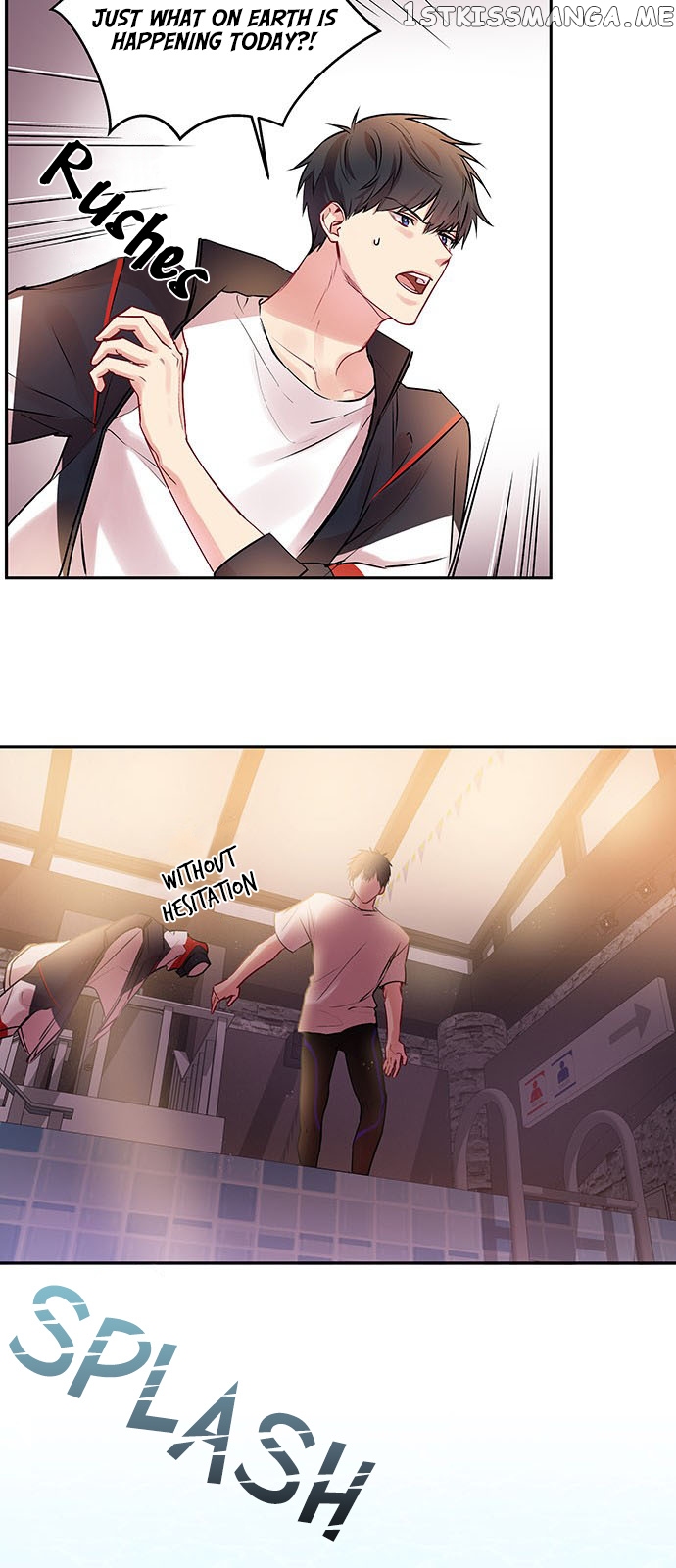Other’s Romance chapter 5 - page 7
