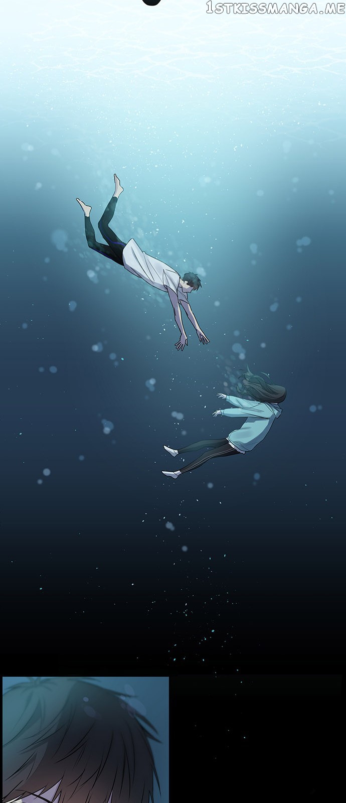 Other’s Romance chapter 5 - page 8