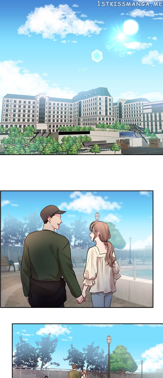 Other’s Romance chapter 4 - page 1
