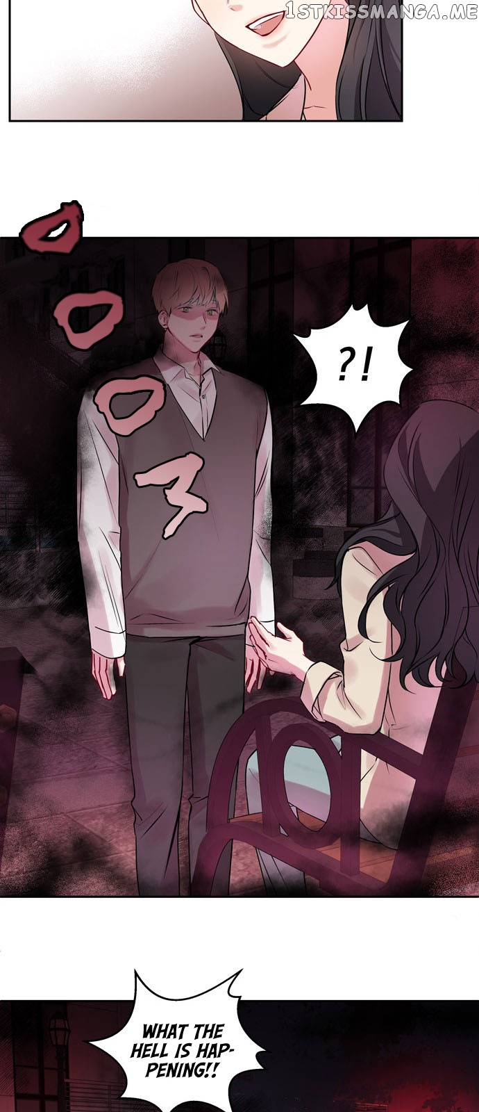 Other’s Romance chapter 4 - page 11