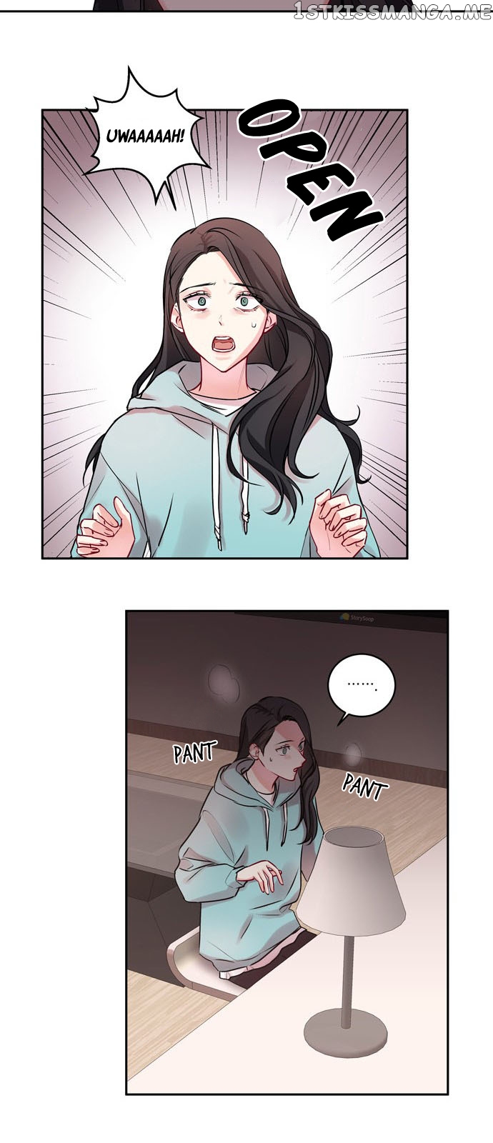 Other’s Romance chapter 4 - page 15