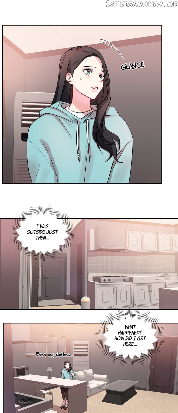 Other’s Romance chapter 4 - page 16