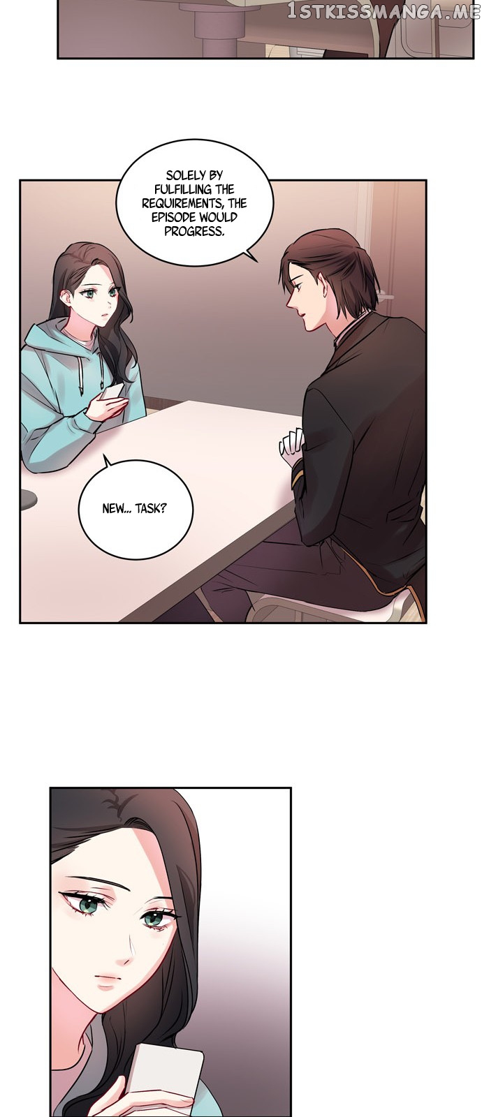 Other’s Romance chapter 4 - page 23