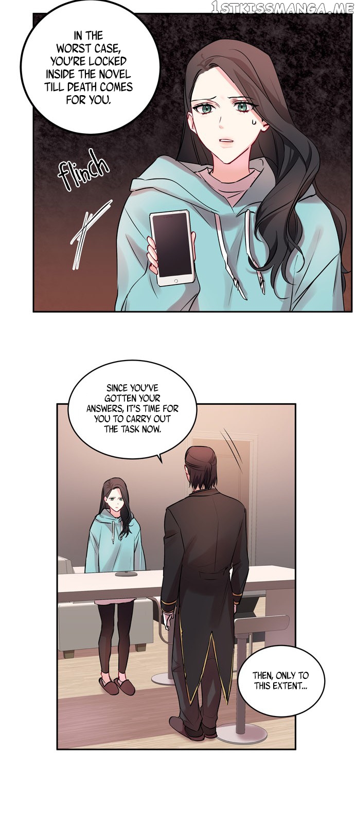 Other’s Romance chapter 4 - page 26
