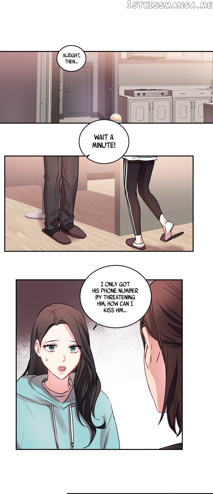 Other’s Romance chapter 4 - page 27