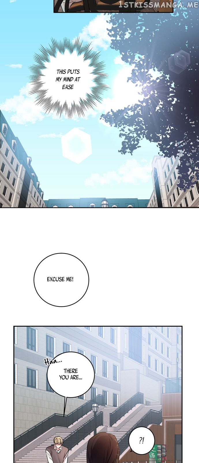 Other’s Romance chapter 4 - page 4