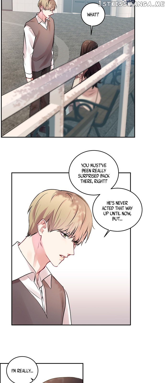 Other’s Romance chapter 4 - page 6