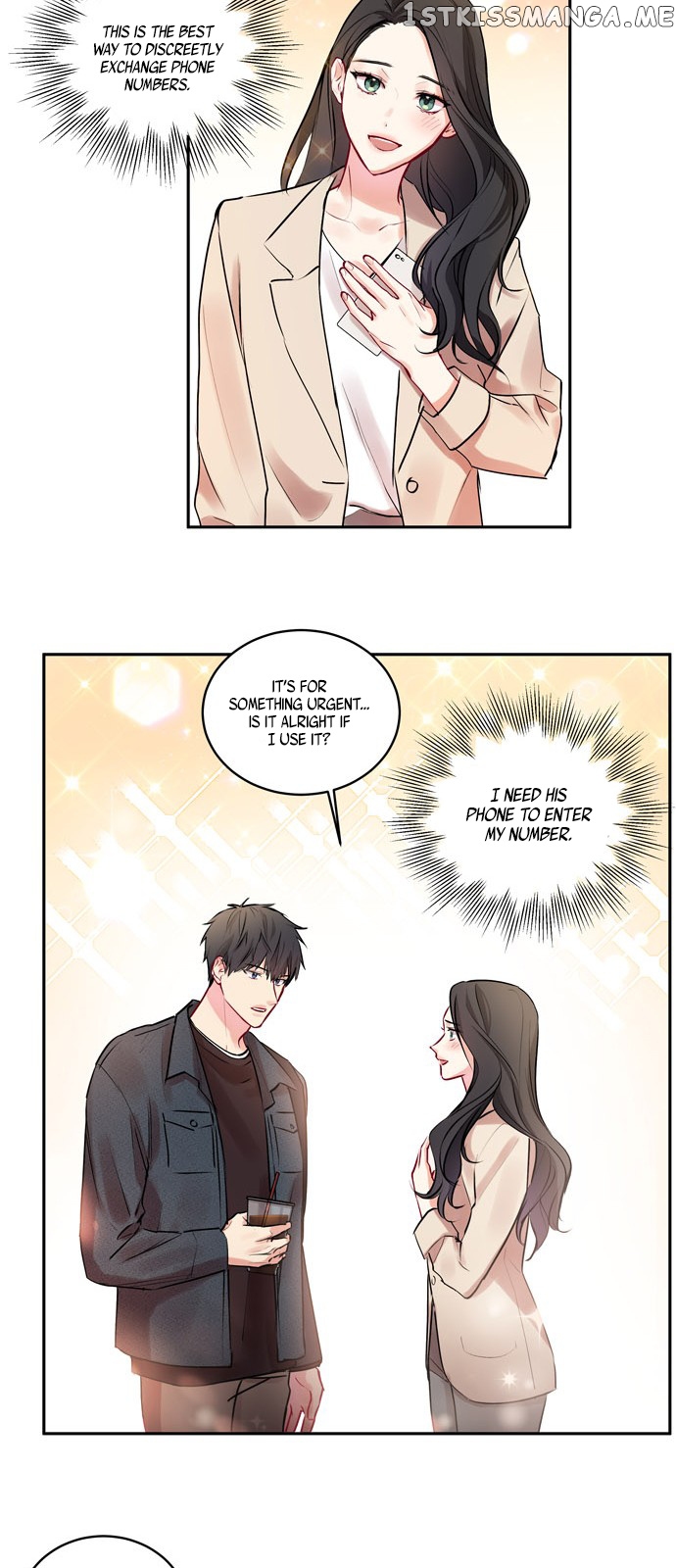 Other’s Romance chapter 3 - page 16