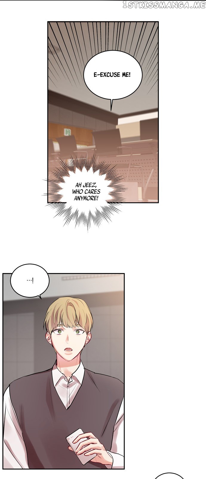Other’s Romance chapter 3 - page 20