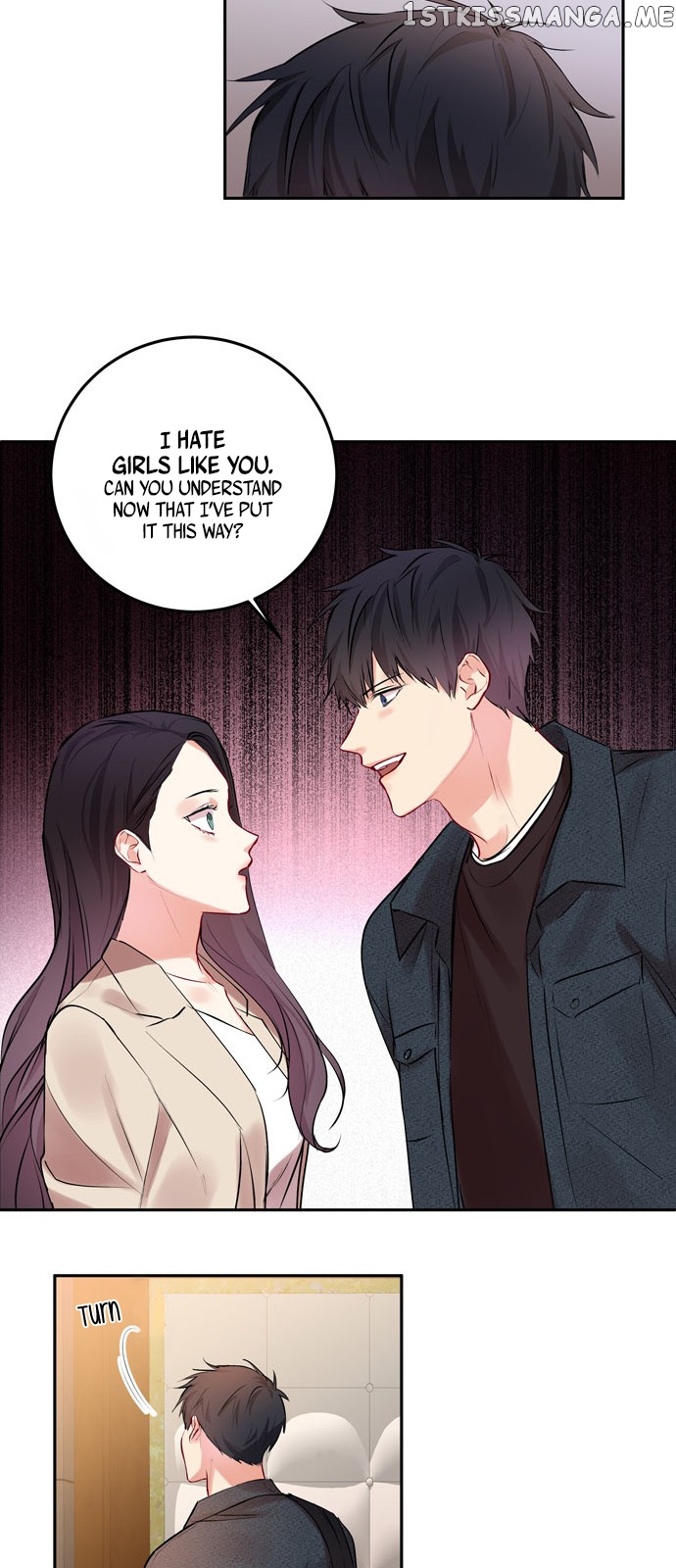 Other’s Romance chapter 3 - page 24