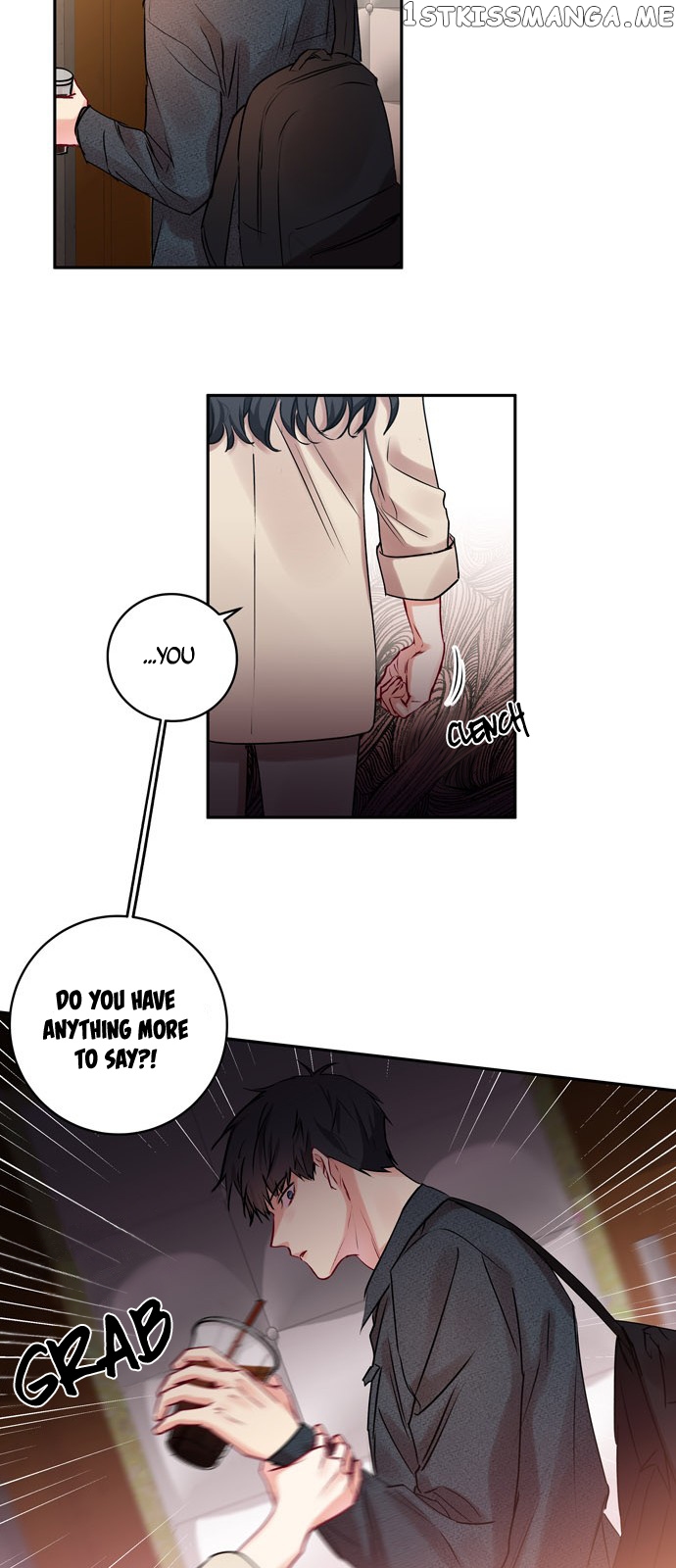Other’s Romance chapter 3 - page 25