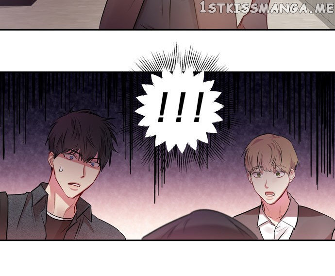 Other’s Romance chapter 3 - page 27