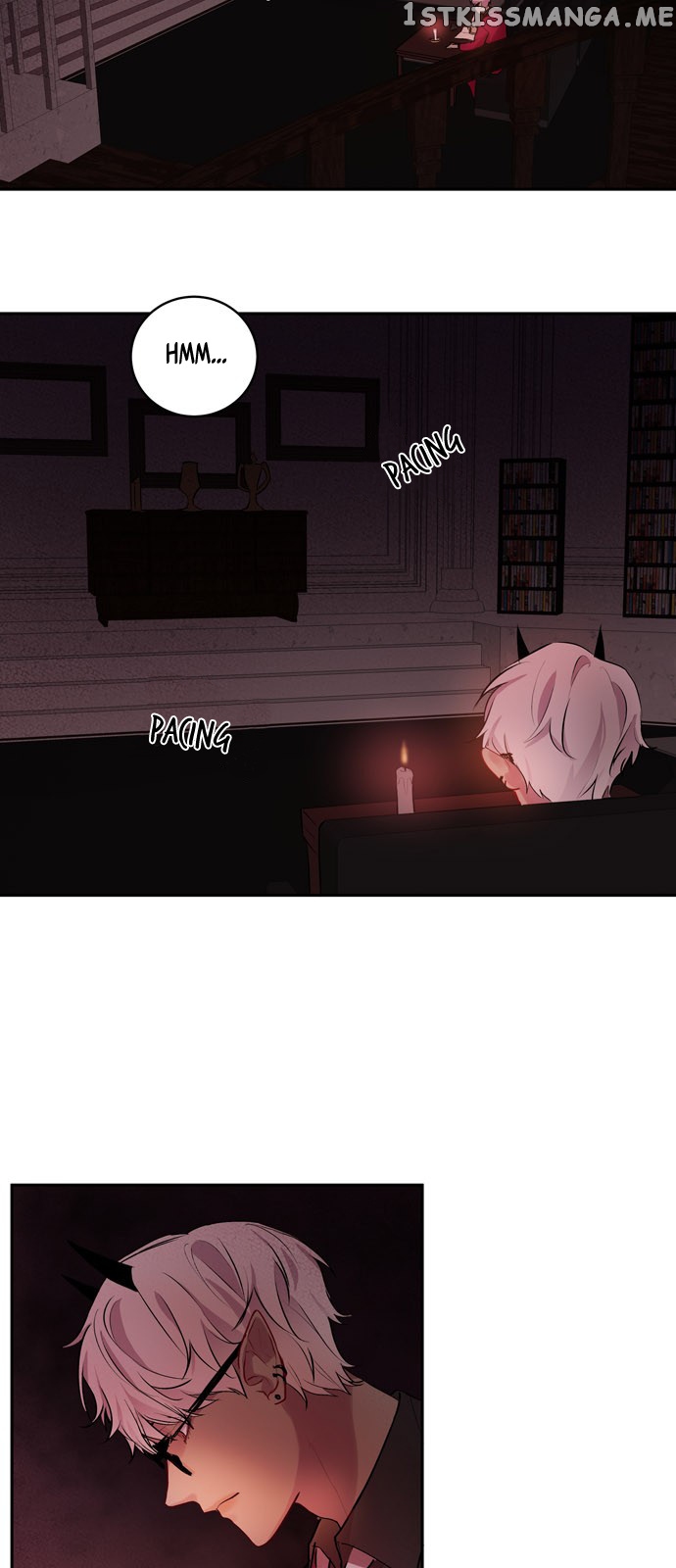 Other’s Romance chapter 3 - page 3