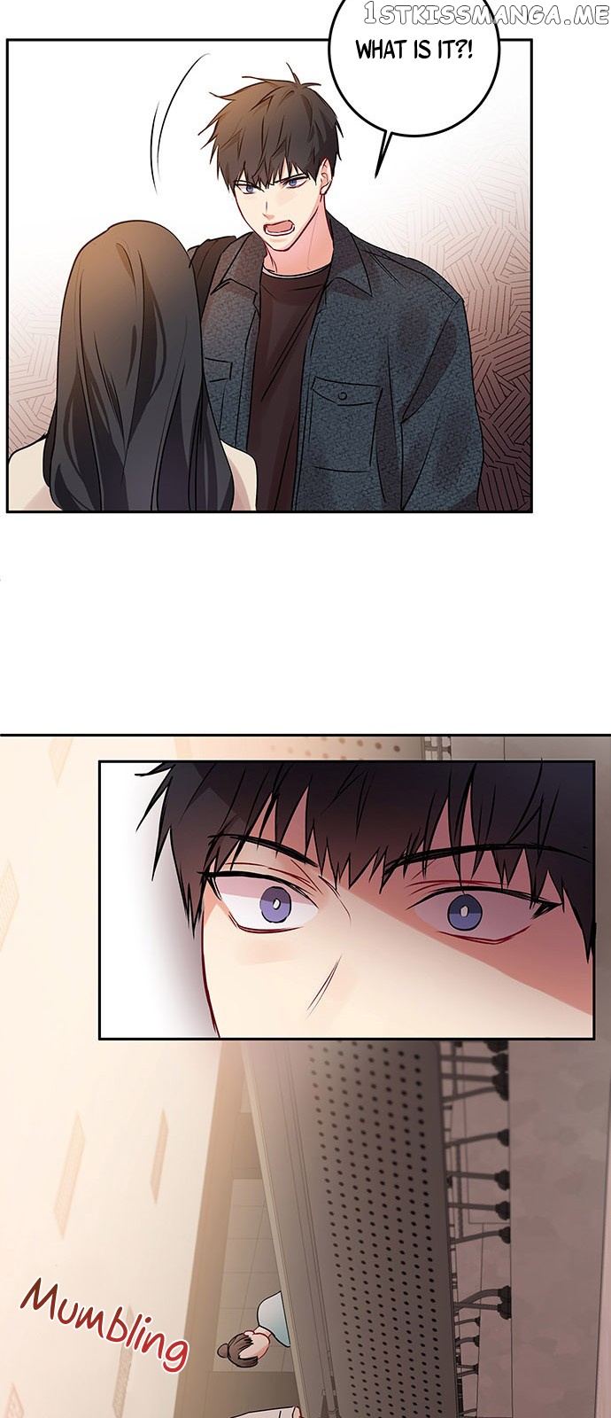 Other’s Romance chapter 3 - page 33
