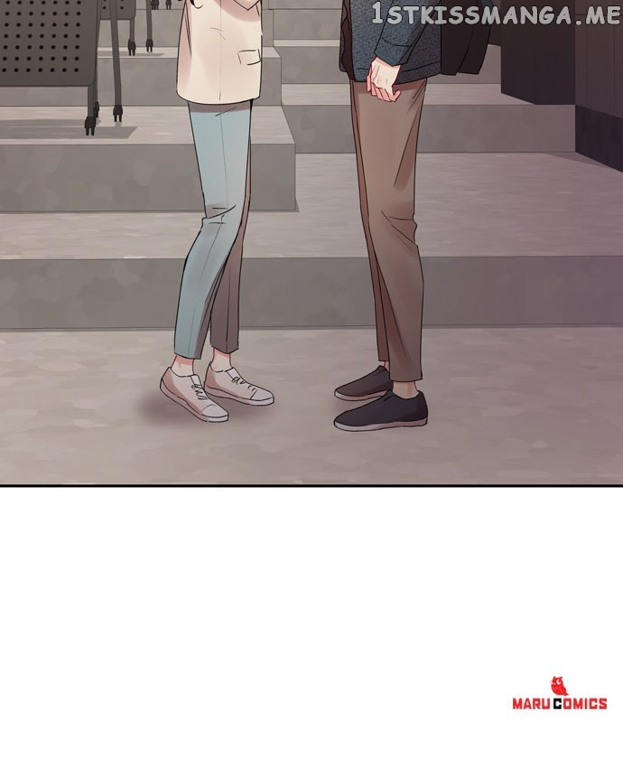 Other’s Romance chapter 3 - page 39