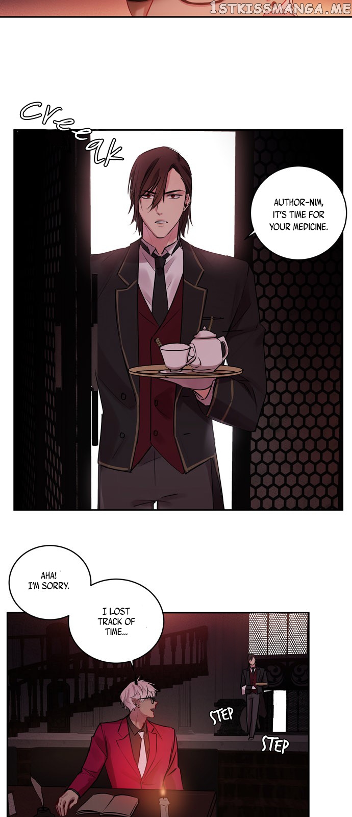 Other’s Romance chapter 3 - page 5