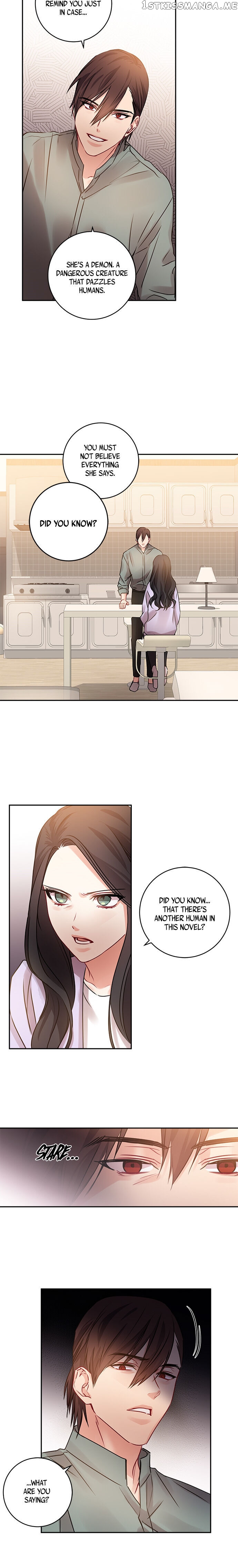 Other’s Romance chapter 26 - page 11