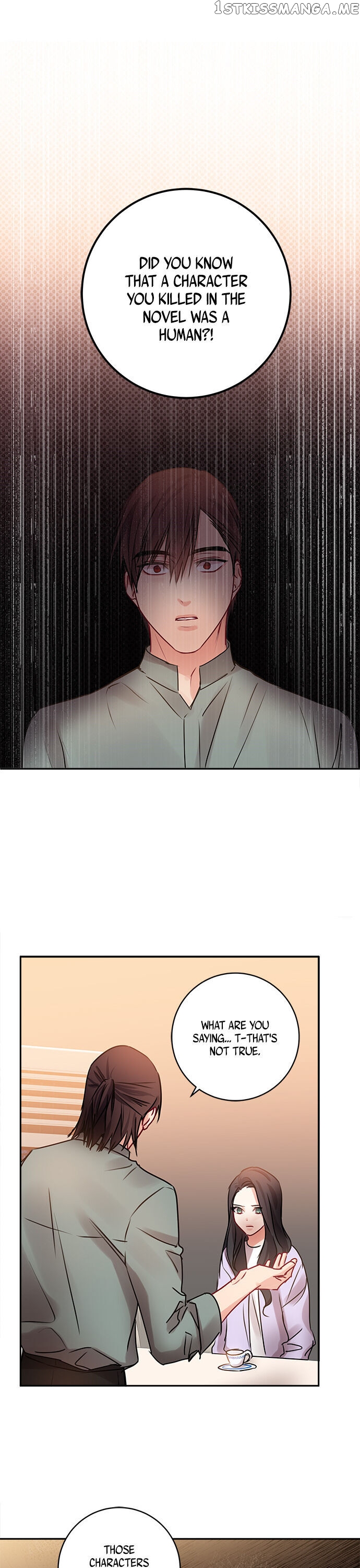 Other’s Romance chapter 26 - page 14