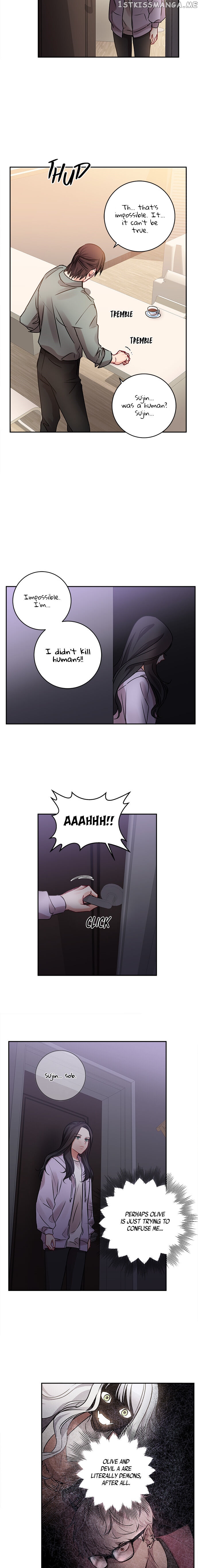 Other’s Romance chapter 26 - page 16