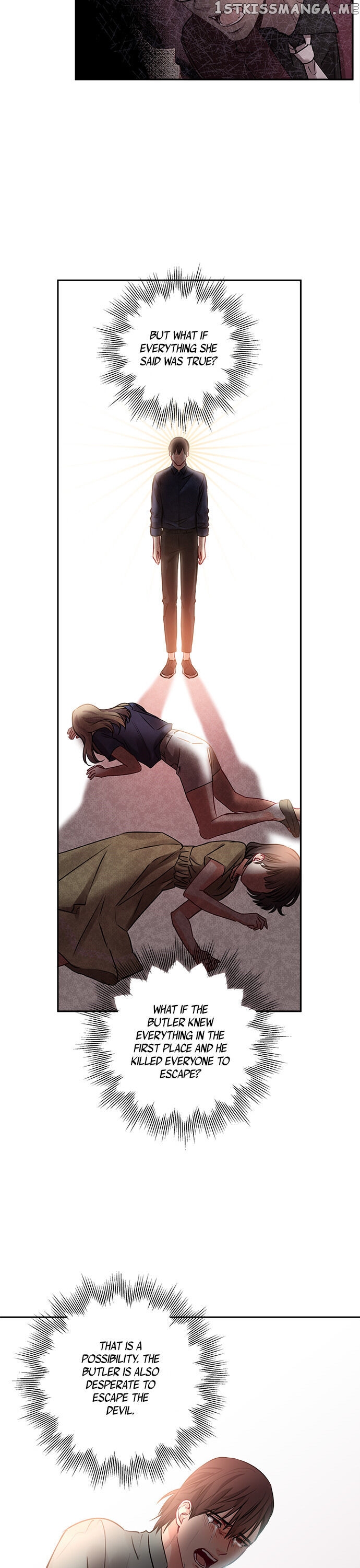 Other’s Romance chapter 26 - page 17