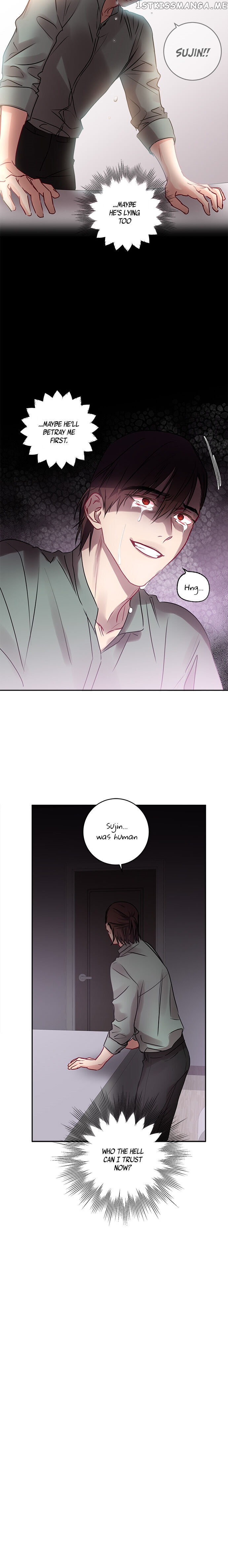 Other’s Romance chapter 26 - page 18