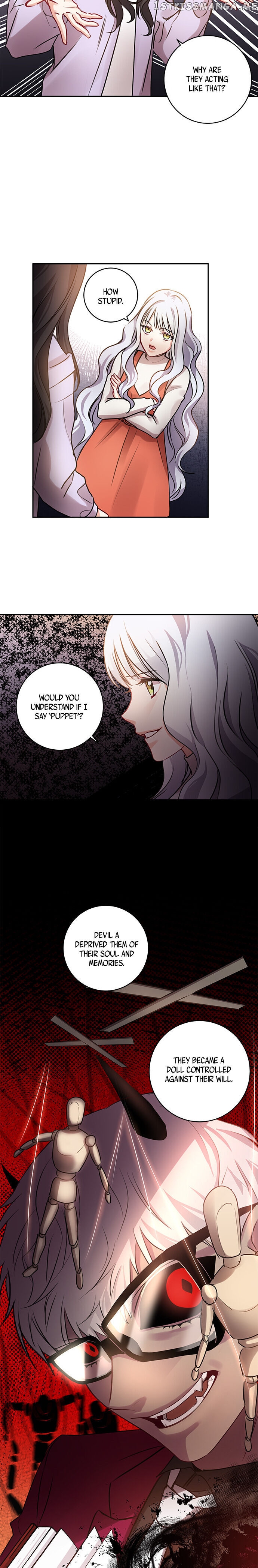 Other’s Romance chapter 26 - page 3