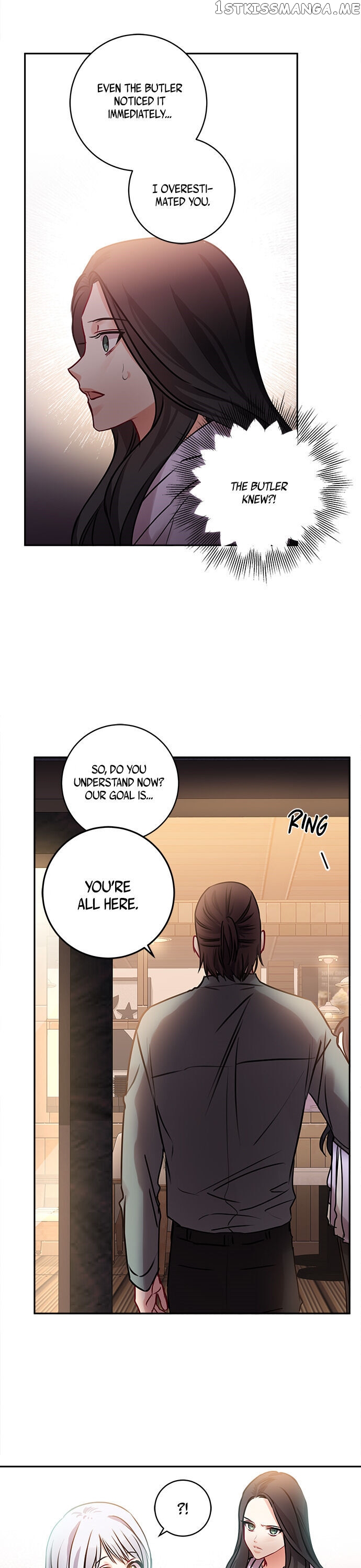 Other’s Romance chapter 26 - page 6