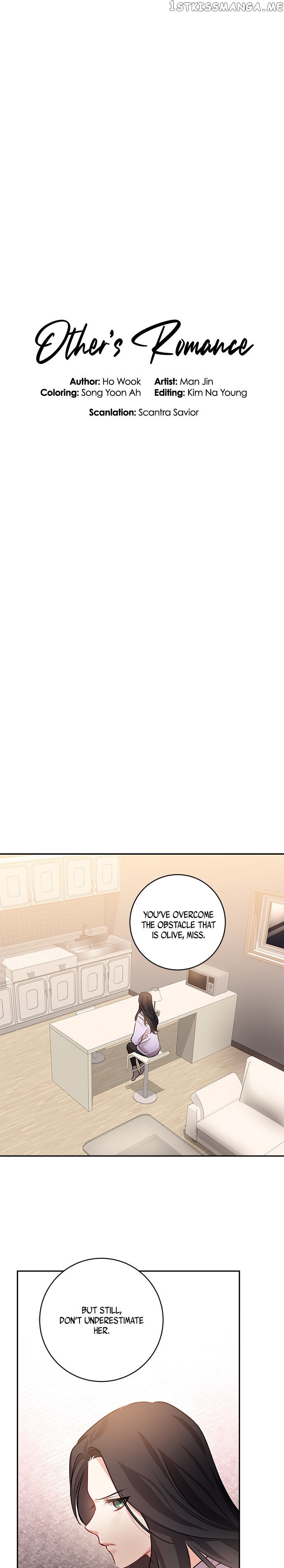 Other’s Romance chapter 26 - page 9