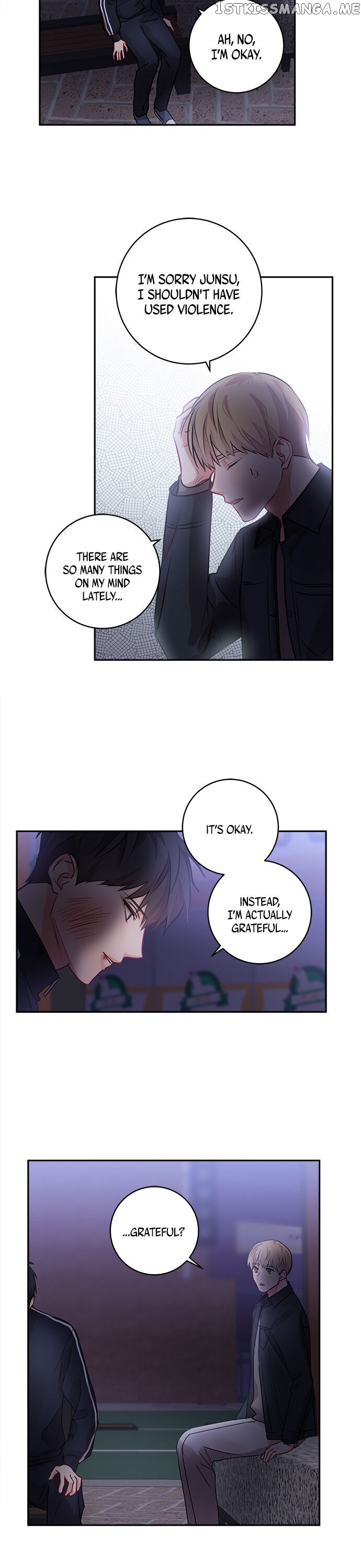 Other’s Romance chapter 25 - page 12