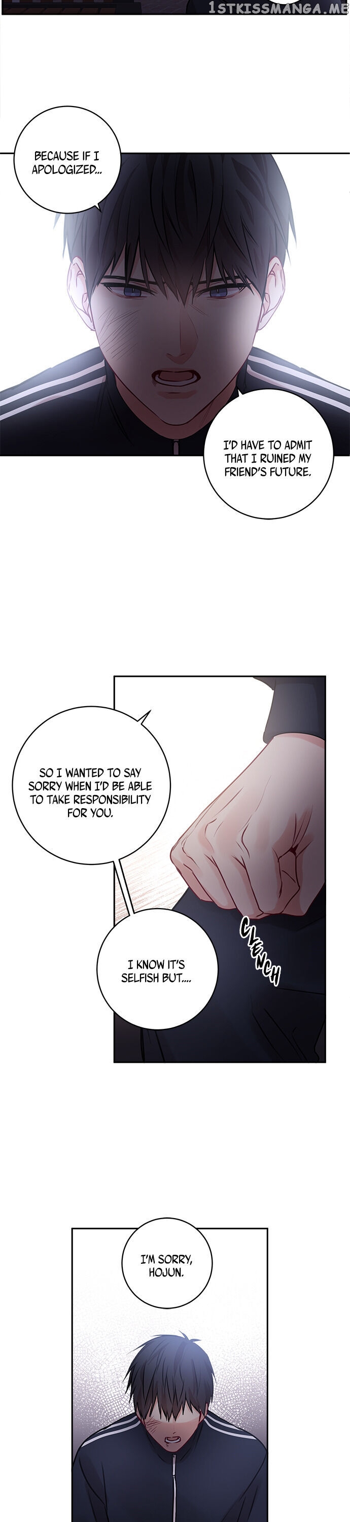 Other’s Romance chapter 25 - page 14