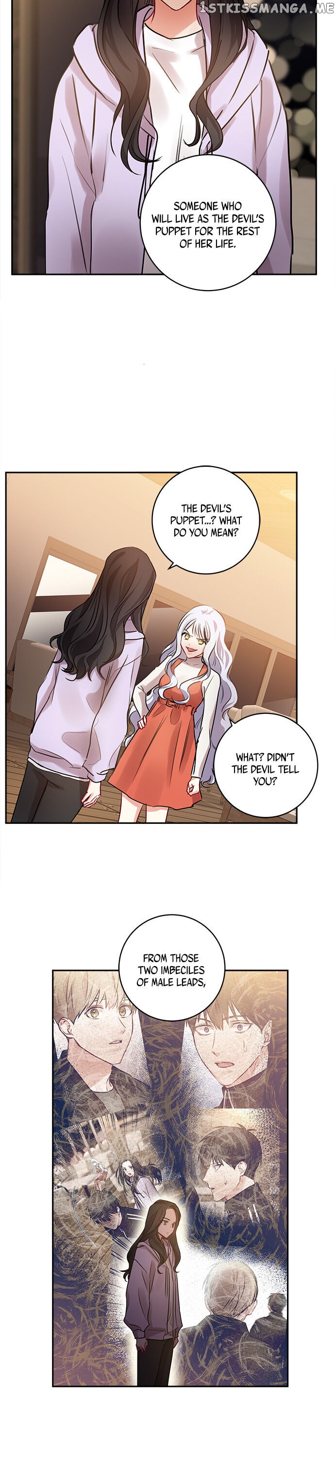 Other’s Romance chapter 25 - page 18
