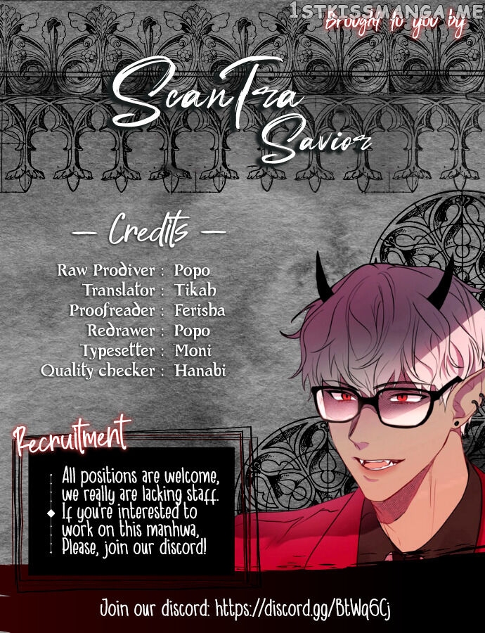 Other’s Romance chapter 25 - page 20
