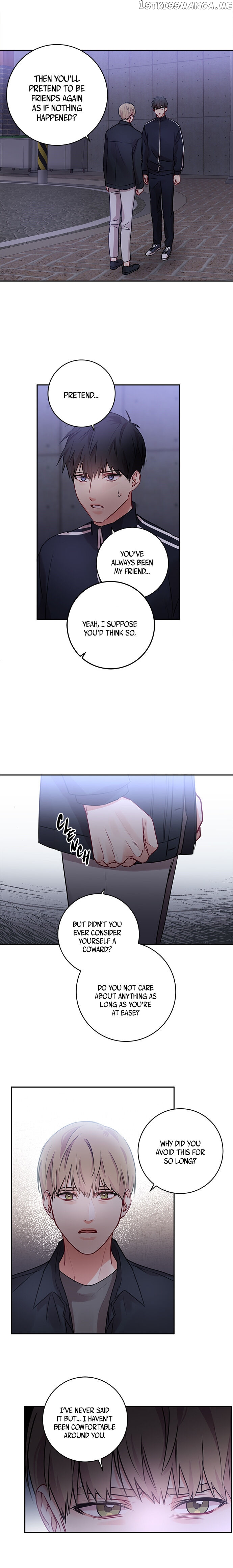 Other’s Romance chapter 25 - page 4