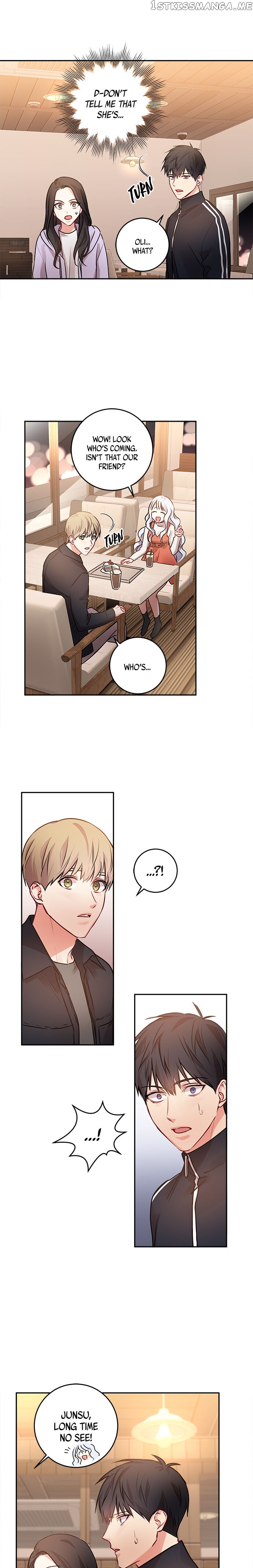 Other’s Romance chapter 24 - page 13