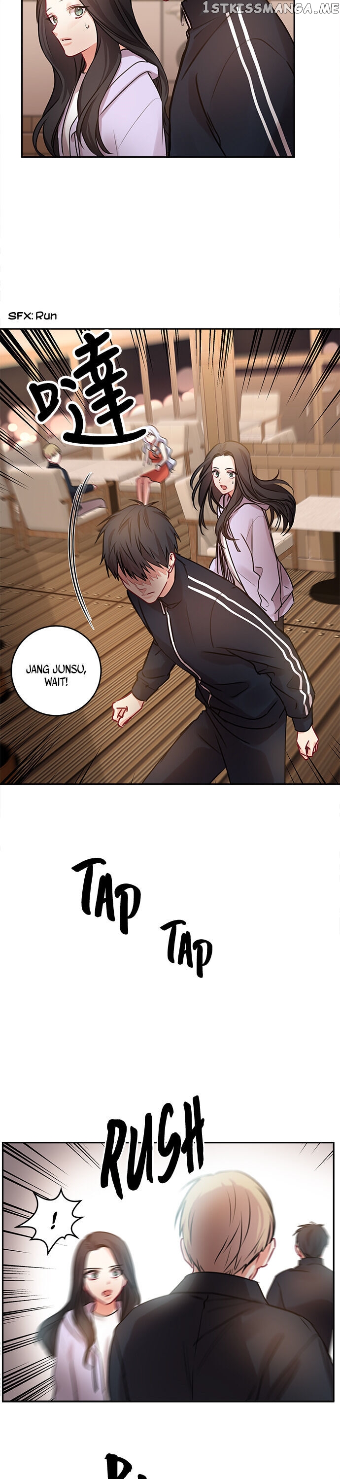 Other’s Romance chapter 24 - page 14