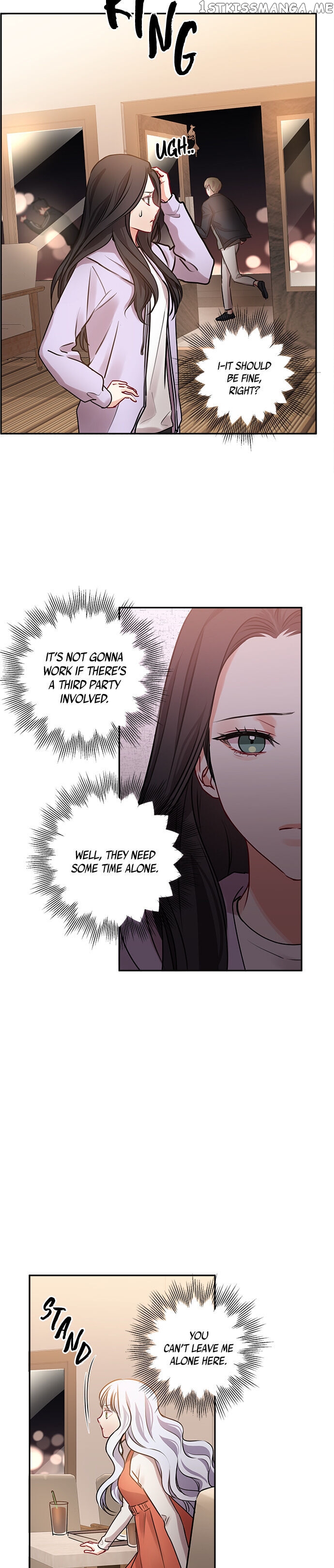 Other’s Romance chapter 24 - page 15