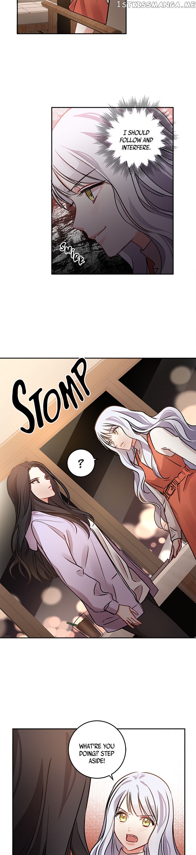 Other’s Romance chapter 24 - page 16